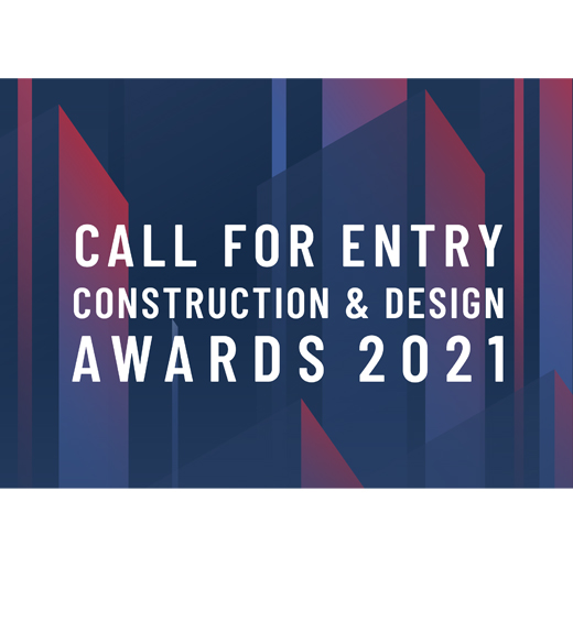 Anchin Construction Awards 2021 Call for Entry Logo