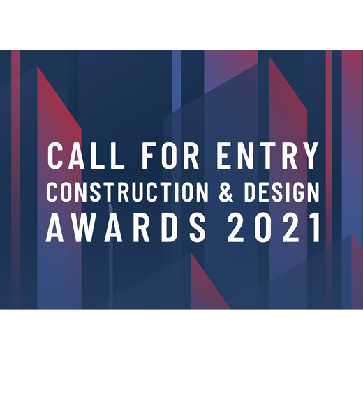 Call for Entry: Anchin Construction & Design Awards